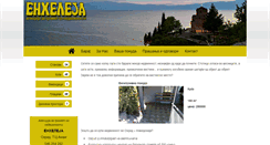 Desktop Screenshot of enheleja.com