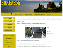 Tablet Screenshot of enheleja.com